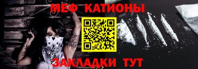 ПСИЛОЦИБИНОВЫЕ ГРИБЫ Пенза