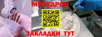 ПСИЛОЦИБИНОВЫЕ ГРИБЫ Пенза