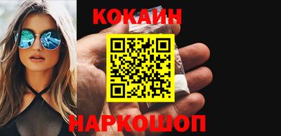 ПСИЛОЦИБИНОВЫЕ ГРИБЫ Пенза