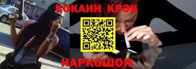 индика Партизанск