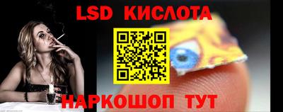 ПСИЛОЦИБИНОВЫЕ ГРИБЫ Пенза