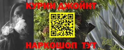 мескалин Первоуральск