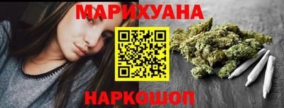 ПСИЛОЦИБИНОВЫЕ ГРИБЫ Пенза