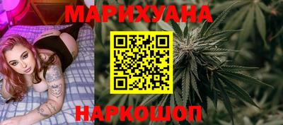 ПСИЛОЦИБИНОВЫЕ ГРИБЫ Пенза