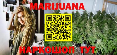 ПСИЛОЦИБИНОВЫЕ ГРИБЫ Пенза