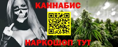 PSILOCYBIN Обнинск