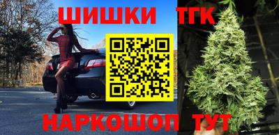 ПСИЛОЦИБИНОВЫЕ ГРИБЫ Пенза