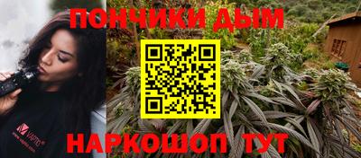 мескалин Первоуральск
