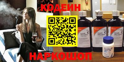 гашиш Нягань