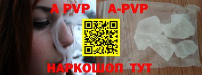 ПСИЛОЦИБИНОВЫЕ ГРИБЫ Пенза