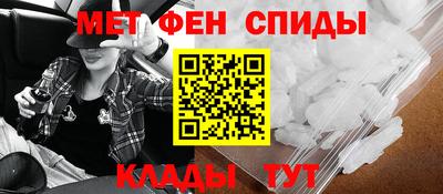 ПСИЛОЦИБИНОВЫЕ ГРИБЫ Пенза