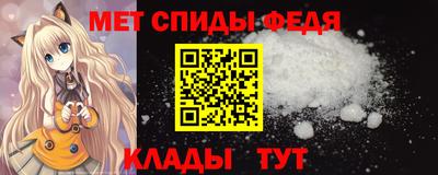 мескалин Первоуральск