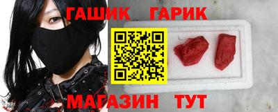 мескалин Первоуральск