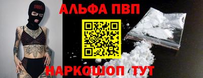 ПСИЛОЦИБИНОВЫЕ ГРИБЫ Пенза