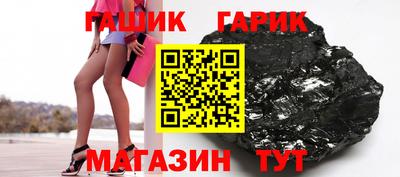 мескалин Первоуральск