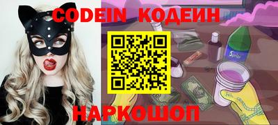 ПСИЛОЦИБИНОВЫЕ ГРИБЫ Пенза