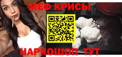 ешки Обь