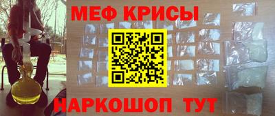 ПСИЛОЦИБИНОВЫЕ ГРИБЫ Пенза