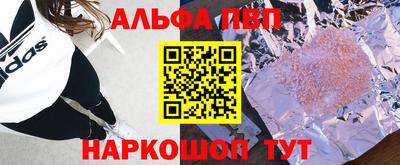 ПСИЛОЦИБИНОВЫЕ ГРИБЫ Пенза
