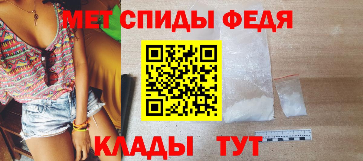 ГАШ  Конопля  Гашиш  Ростов-на-Дону  Вход с VPN  Cocaine  Мефедрон   Cocaine 